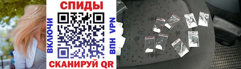 Amphetamine 98%  Сургут 