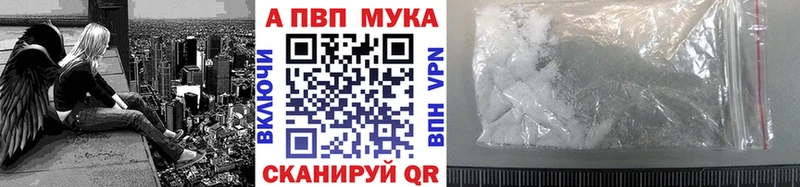 A PVP СК КРИС  Сургут 