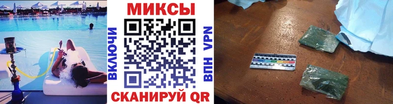 продажа наркотиков  Сургут  БУТИРАТ бутик 