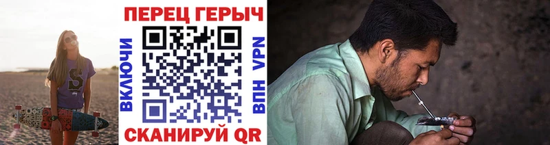 даркнет официальный сайт  гидра как зайти  Сургут  ГЕРОИН герыч 