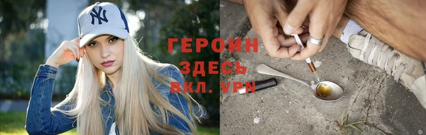 крисы Абдулино