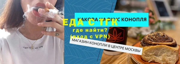 бошки Аркадак