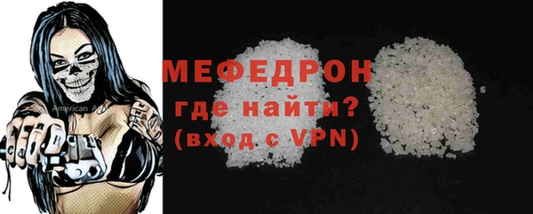 бошки Аркадак