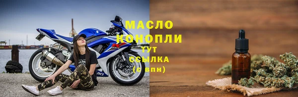 ПСИЛОЦИБИНОВЫЕ ГРИБЫ Абаза