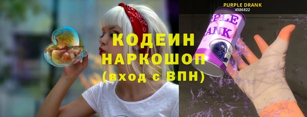 дмт Армянск