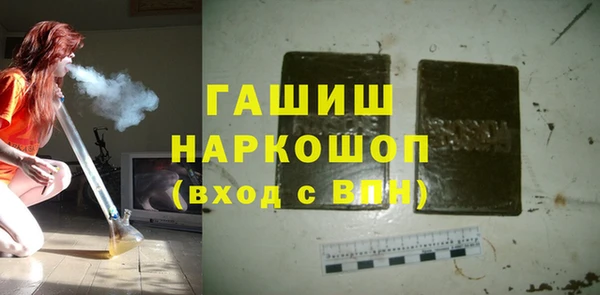 дмт Армянск