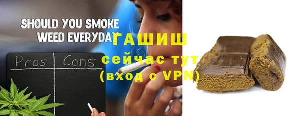 дмт Армянск