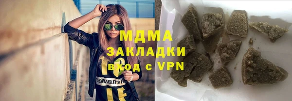 дмт Армянск