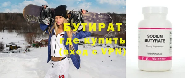 дмт Армянск