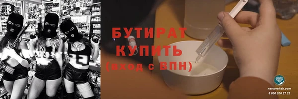 индика Арсеньев