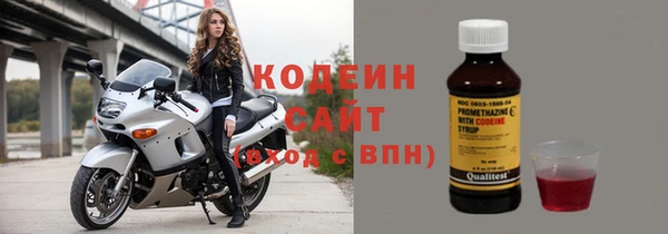 дмт Армянск