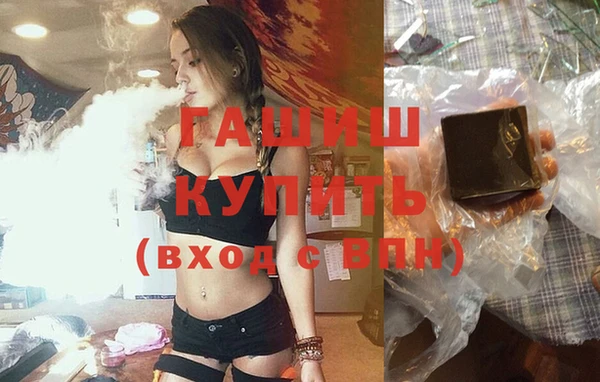 бошки Аркадак