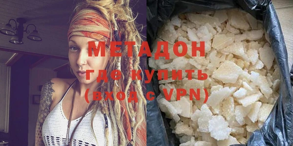 бошки Аркадак