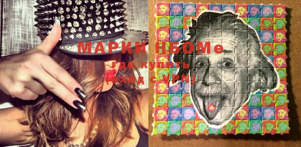 дмт Армянск