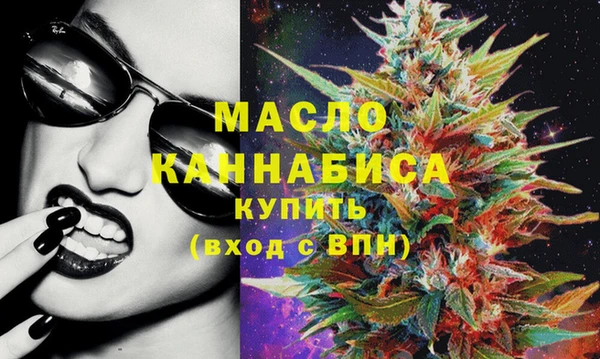 дмт Армянск