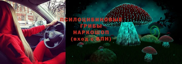 мефедрон VHQ Алзамай